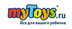 Скидка -30% на игрушки Mega Bloks Миньоны - Таштагол