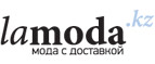 Дополнительные скидки до 55% + 15% на обновление гардероба!  - Таштагол