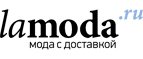 ODRI дополнительно 40% на верхнюю одежду! - Таштагол