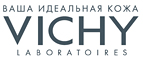 Получите дневной лифтинг против старения в подарок при любом заказе! - Таштагол