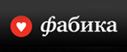Скидка 28% на коробочки для хранения нижнего белья и косметики! - Таштагол