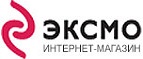 Скидка 15% в честь Дня русского языка! - Таштагол