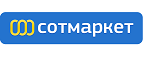 Скидка 10% на заказ! - Таштагол